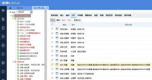 案例3.jpg