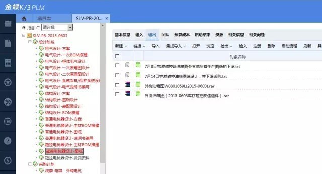 案例4.jpg