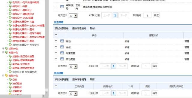 案例5.jpg