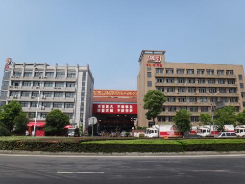 祖名1.jpg