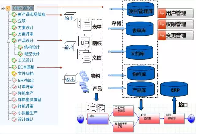 国人4.png