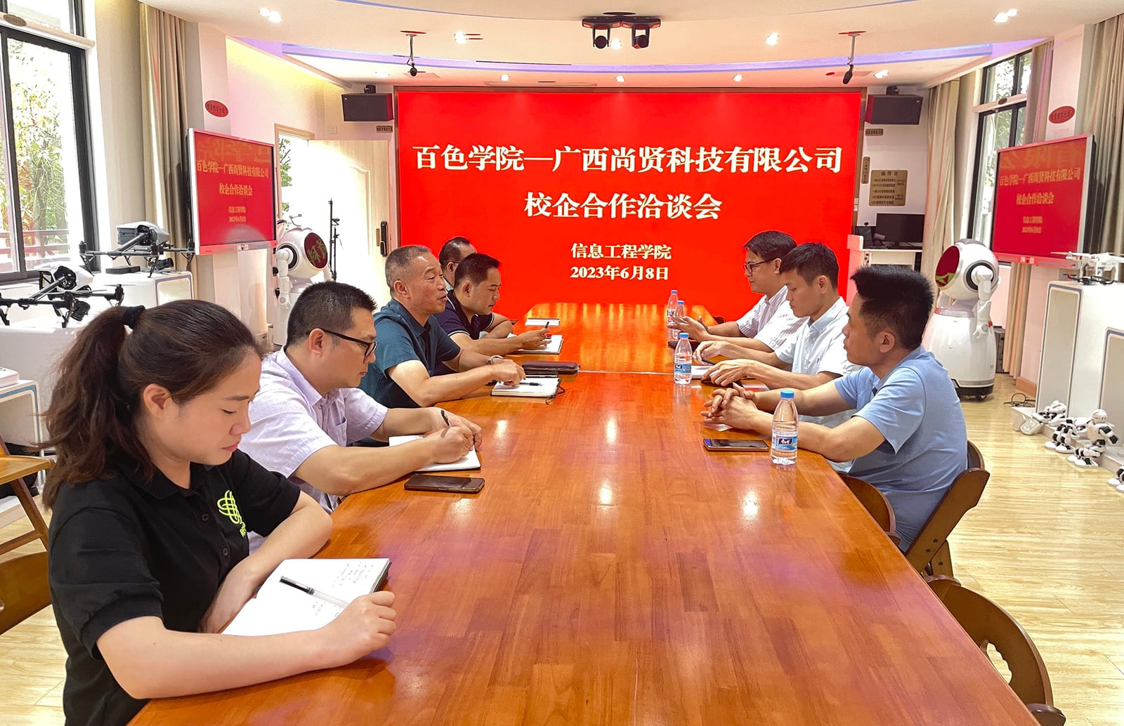尚贤科技 × 百色学院:校企互动交流