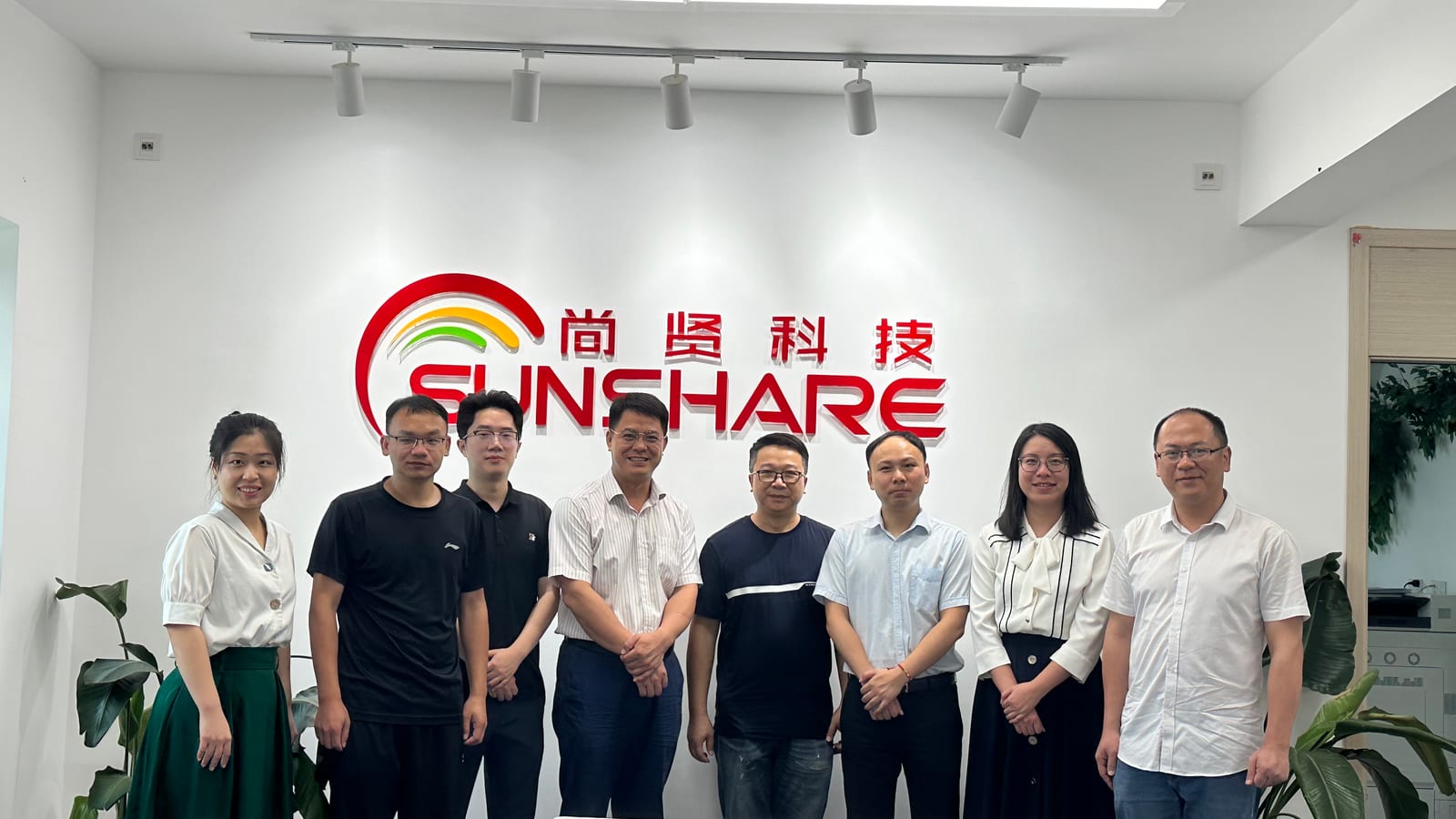 广西机电职业技术学院与尚贤科技共绘数字化人才培养新篇章